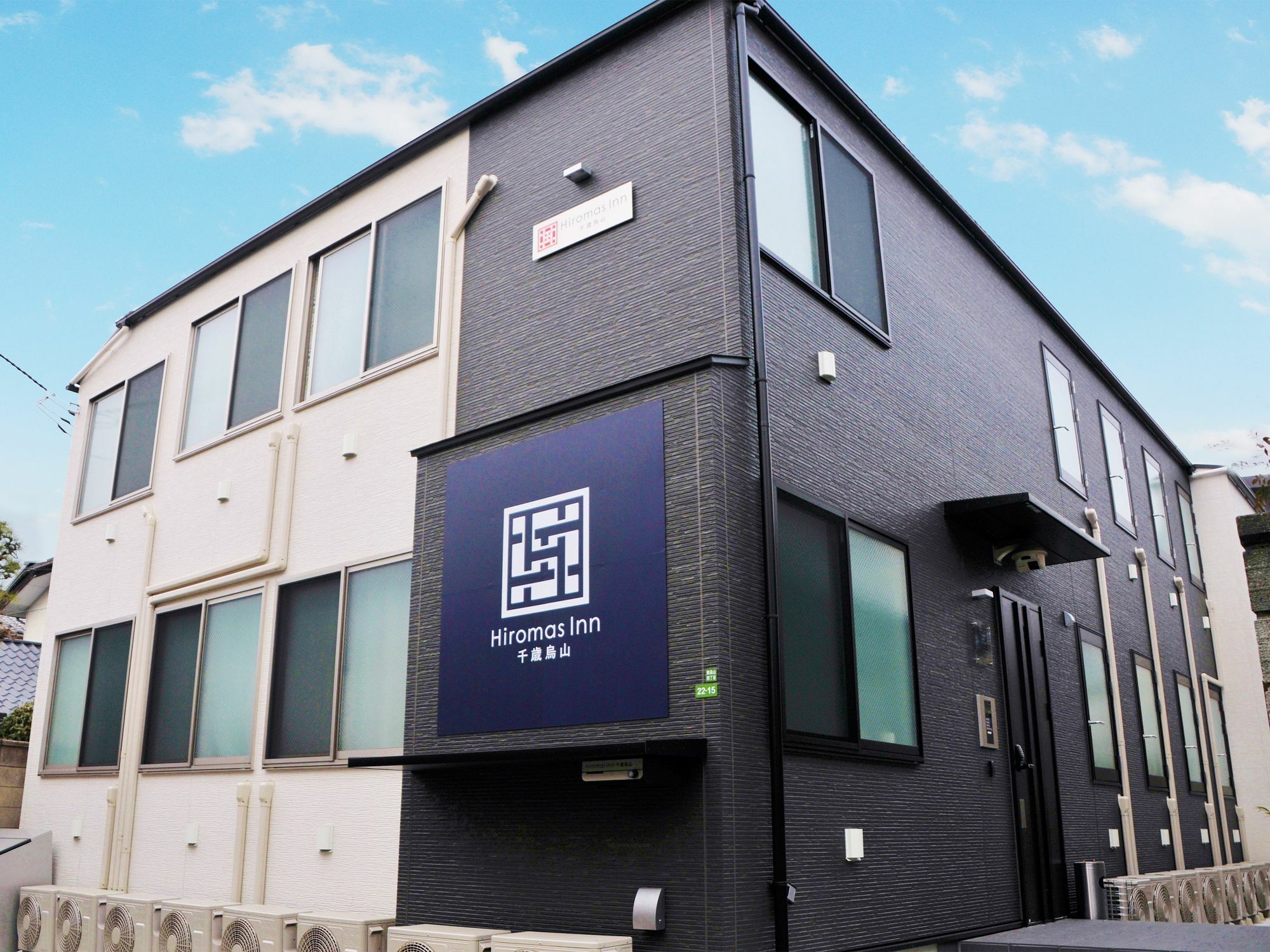 Hiromas Inn Chitose-Karasuyama Tokio Exterior foto